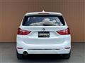 2019 BMW 2 Series