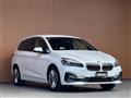 2019 BMW 2 Series