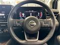 2024 Nissan Nissan Others