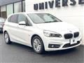 2018 BMW 2 Series
