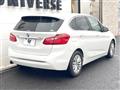 2018 BMW 2 Series