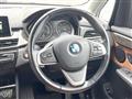 2018 BMW 2 Series