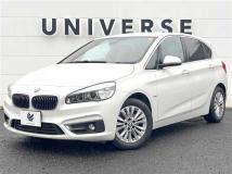 2018 BMW 2 Series