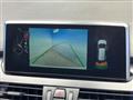 2015 BMW 2 Series