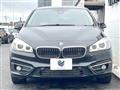 2017 BMW 2 Series