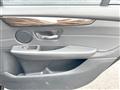 2017 BMW 2 Series