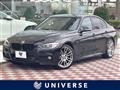 2014 BMW 3 Series