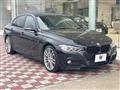 2014 BMW 3 Series