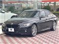 2014 BMW 3 Series