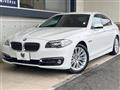 2015 BMW 5 Series