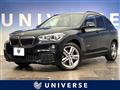 2017 BMW X1