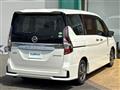 2020 Nissan Serena