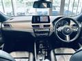 2021 BMW X2