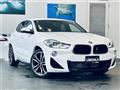 2021 BMW X2