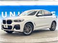 2020 BMW X4
