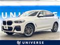 2020 BMW X4
