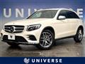 2019 Mercedes-Benz Mercedes-Benz Others