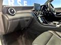 2019 Mercedes-Benz Mercedes-Benz Others