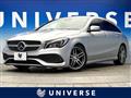2016 Mercedes-Benz CLA Shooting Brake