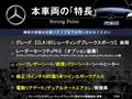 2016 Mercedes-Benz CLA Shooting Brake