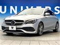 2016 Mercedes-Benz CLA Shooting Brake