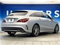 2016 Mercedes-Benz CLA Shooting Brake