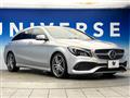 2016 Mercedes-Benz CLA Shooting Brake