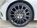 2015 Mercedes-Benz Mercedes-Benz Others