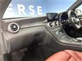 2019 Mercedes-Benz Mercedes-Benz Others