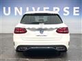 2019 Mercedes-Benz Mercedes-Benz Others