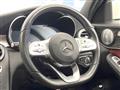 2019 Mercedes-Benz Mercedes-Benz Others