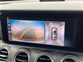 2016 Mercedes-Benz E-Class
