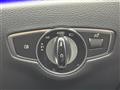 2016 Mercedes-Benz E-Class