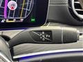 2016 Mercedes-Benz E-Class