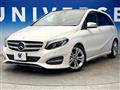 2017 Mercedes-Benz B-Class