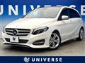 2017 Mercedes-Benz B-Class