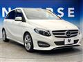 2017 Mercedes-Benz B-Class