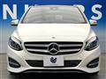 2017 Mercedes-Benz B-Class