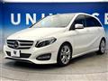 2017 Mercedes-Benz B-Class