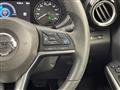 2020 Nissan KIX