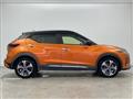 2020 Nissan KIX