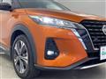 2020 Nissan KIX