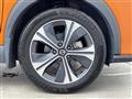 2020 Nissan KIX