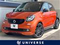 2019 Smart Smart ForFour