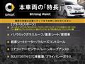 2019 Smart Smart ForFour