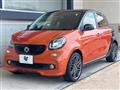 2019 Smart Smart ForFour
