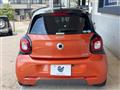 2019 Smart Smart ForFour