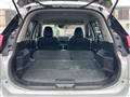 2021 Nissan X-Trail