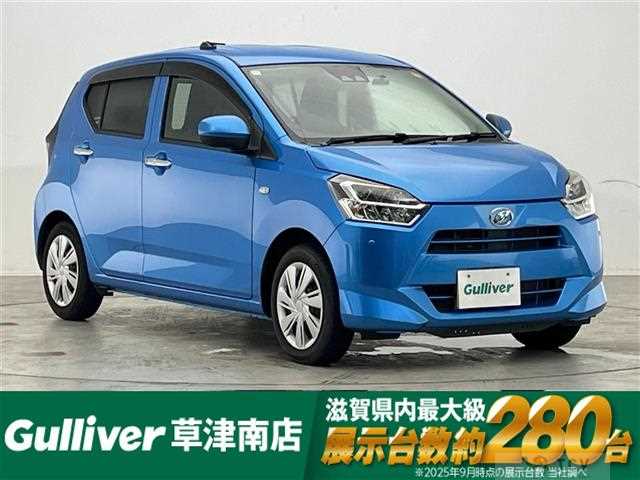 2018 Daihatsu Mira Es