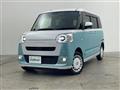2023 Daihatsu Move Canbus